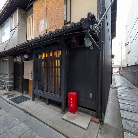 Kumashu An Machiya House Villa Kyoto Buitenkant foto